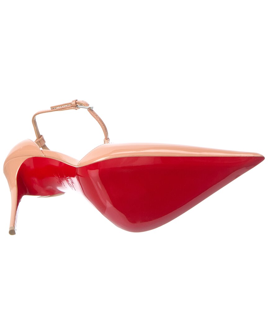 Christian Louboutin | Womens | Logo Leather Pump | Beige