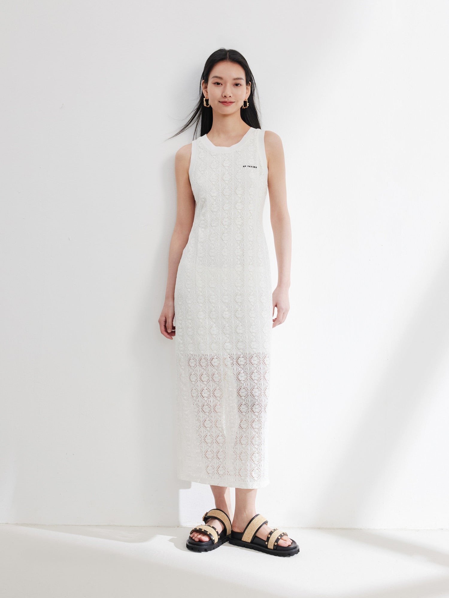 Sleeveless Dress | White