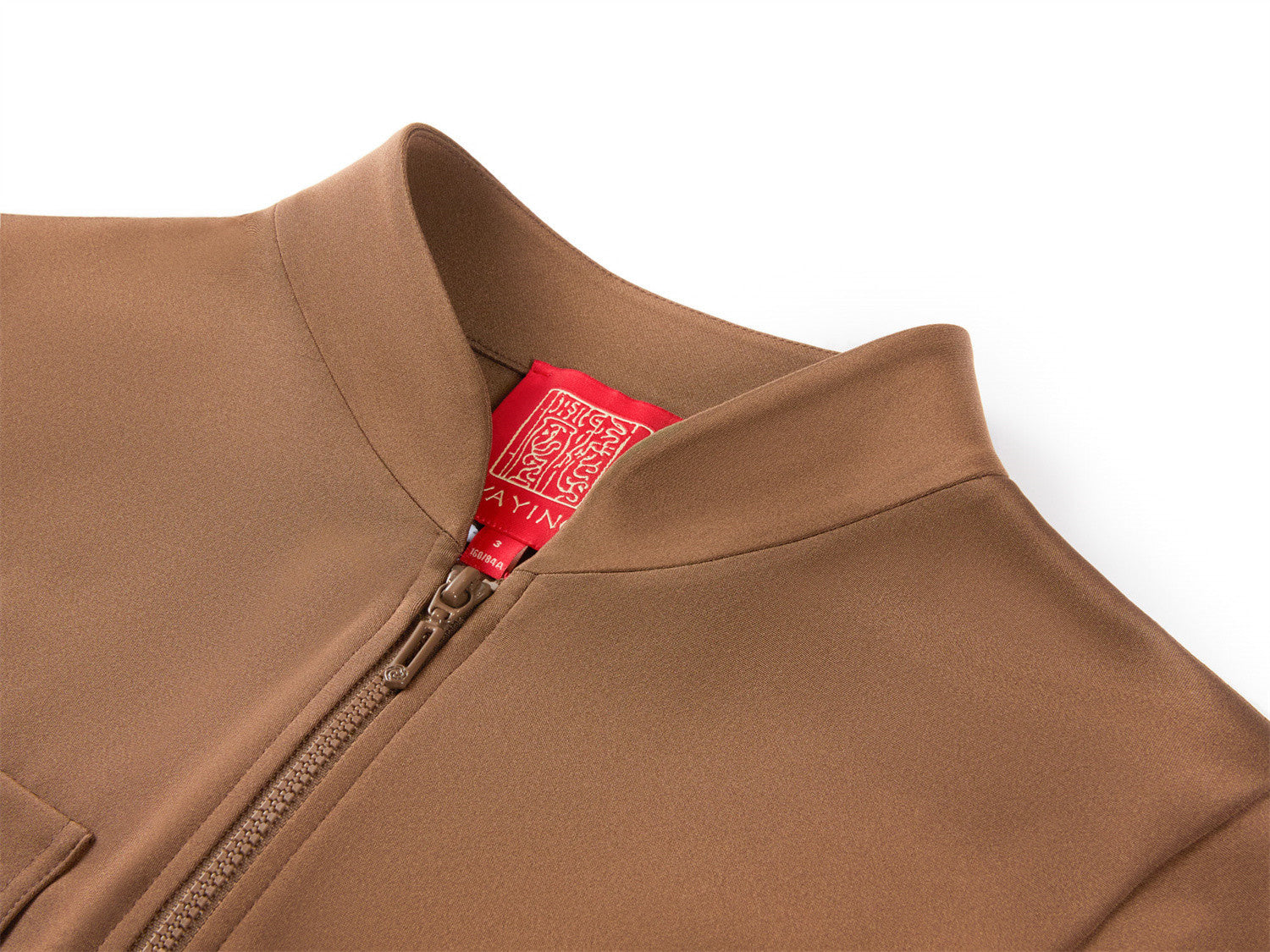 Silk Stand Collar Jacket | Brown