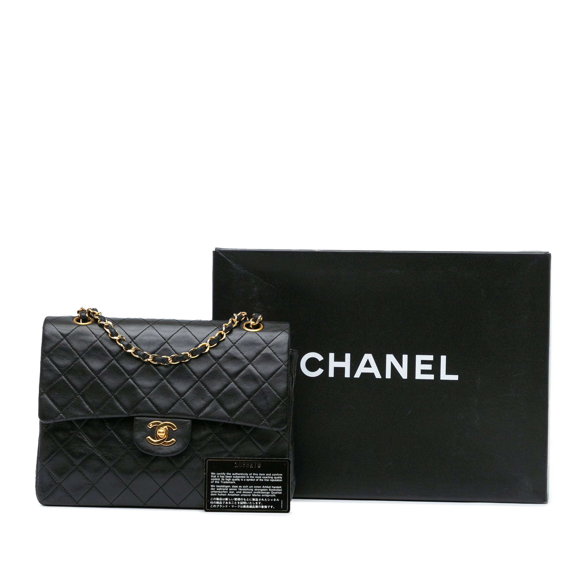 Chanel | Pre-Owned Medium Tall Classic Lambskin Double Flap | Black