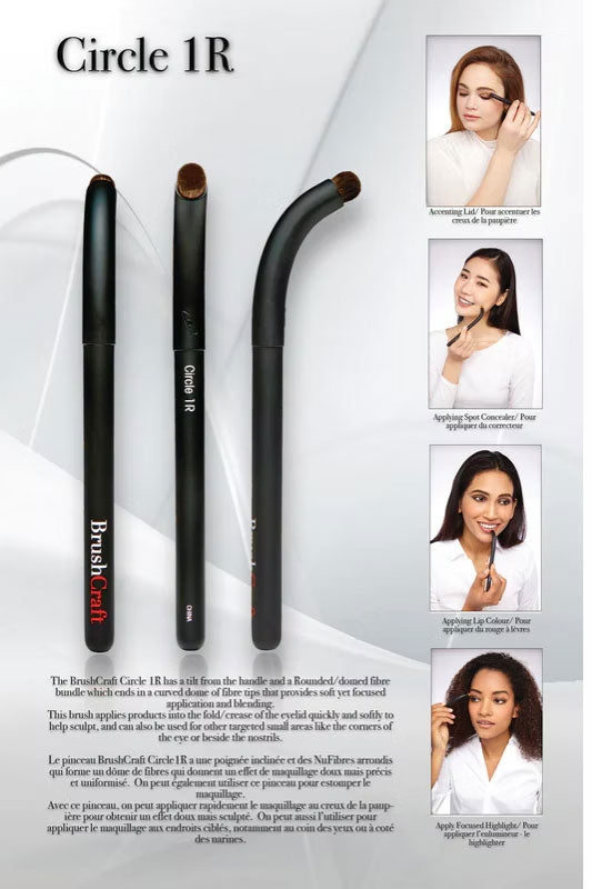 BrushCraft Brush Circle 1R | Black