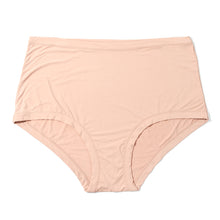 Your Fit One Size High Rise Boyshort | Almond Milk (Brown)