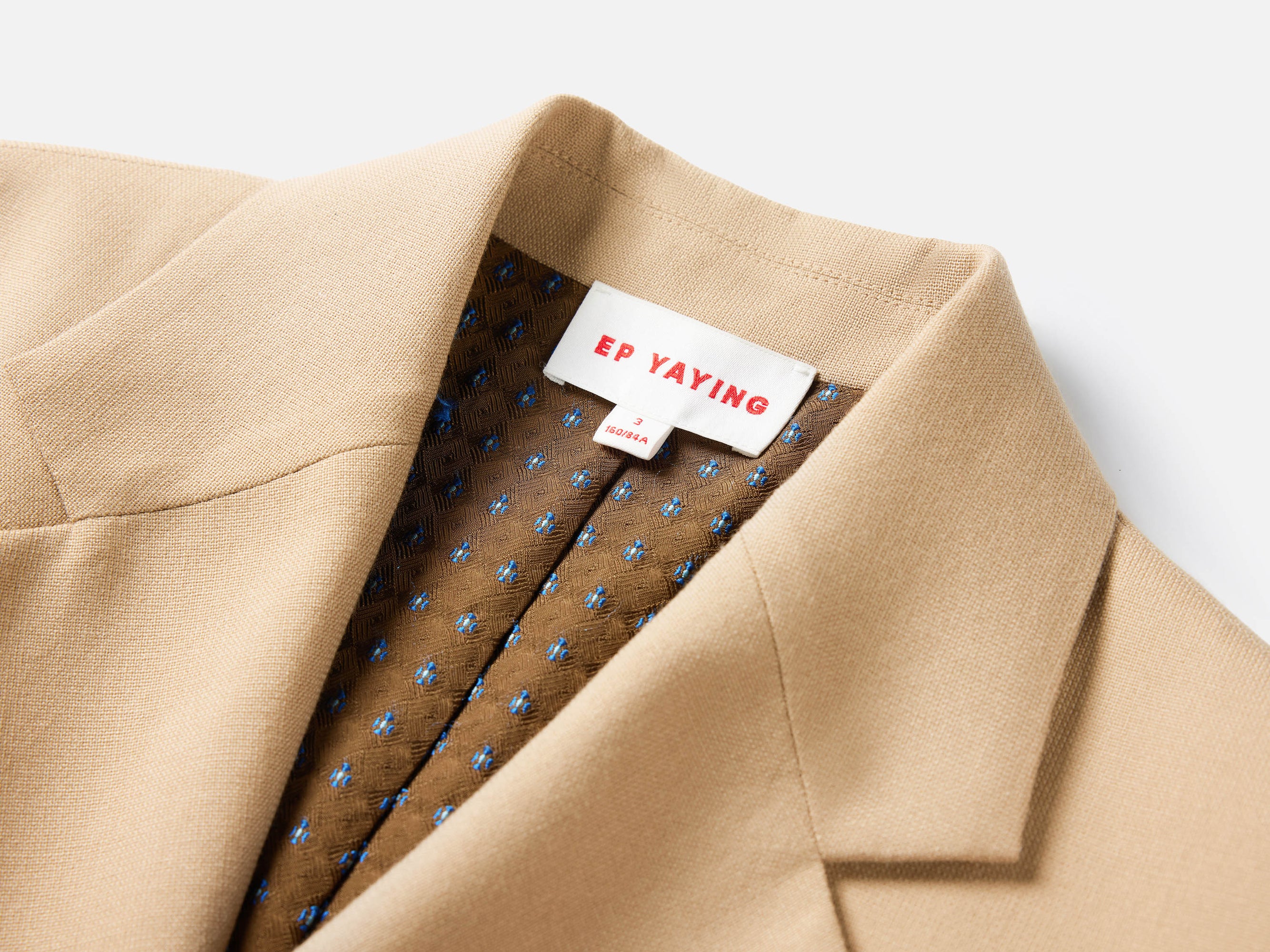 Blazer | Beige