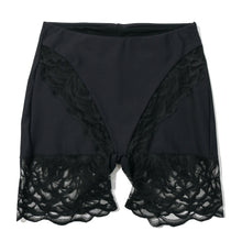 Tiffany Bike Short | Black