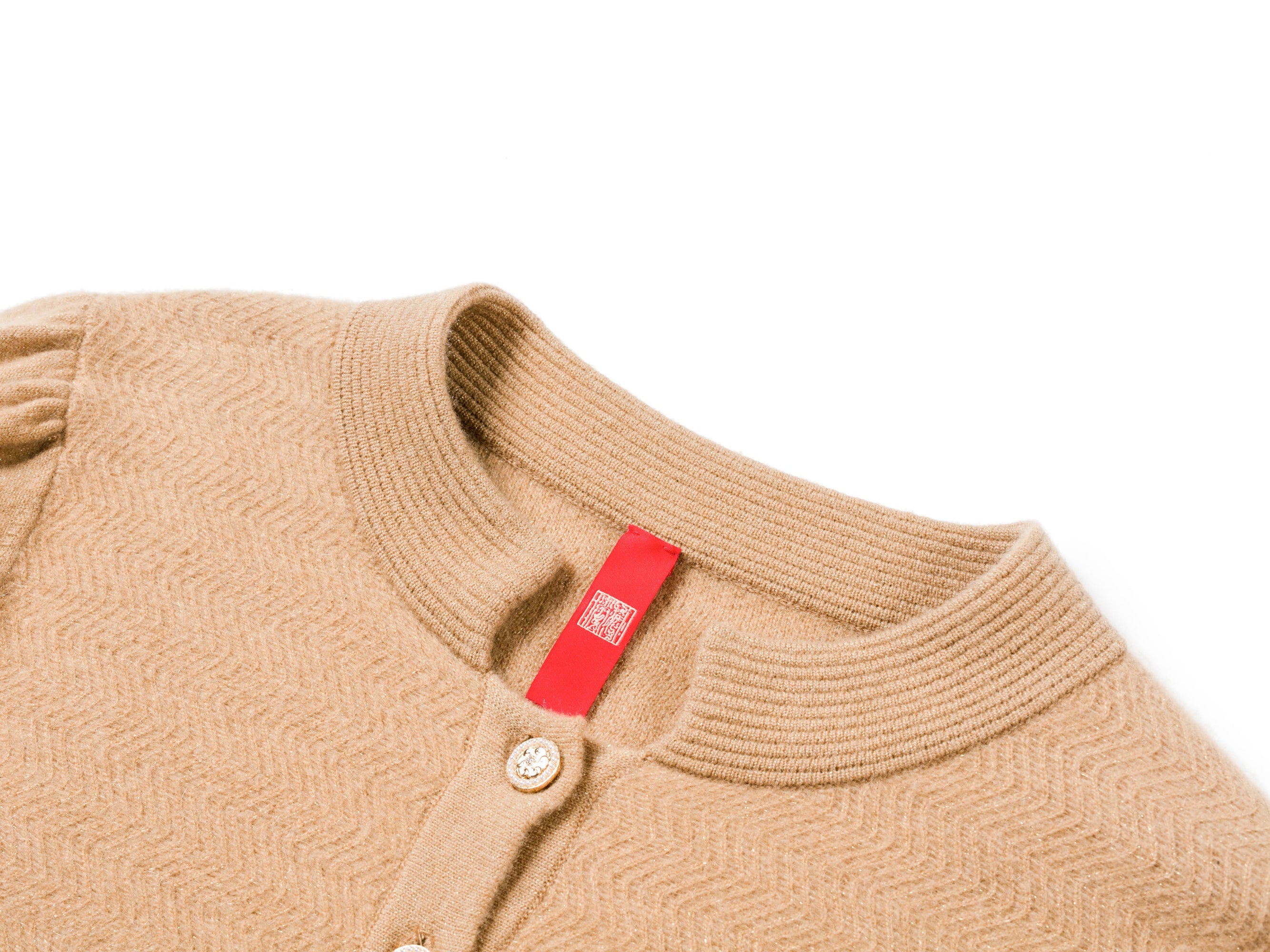 Puff Sleeve Knit Cardigan | Camel