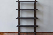 Pantry Shelf Unit | Black with Black