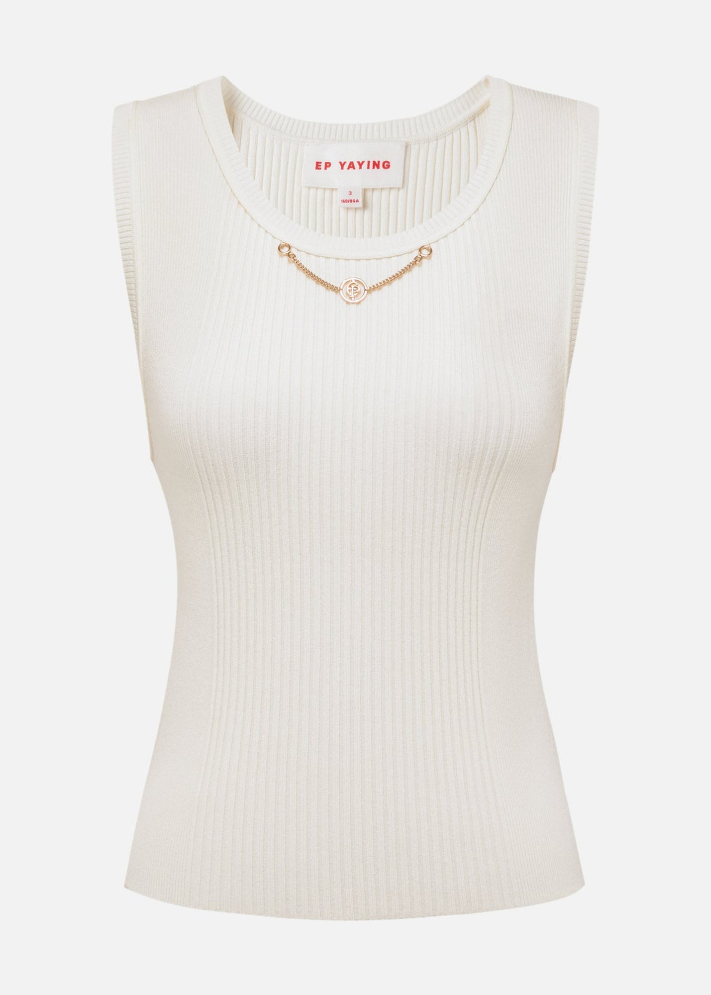 Knitted Vest | Beige