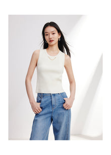 Knitted Vest | Beige