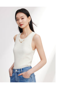 Knitted Vest | Beige