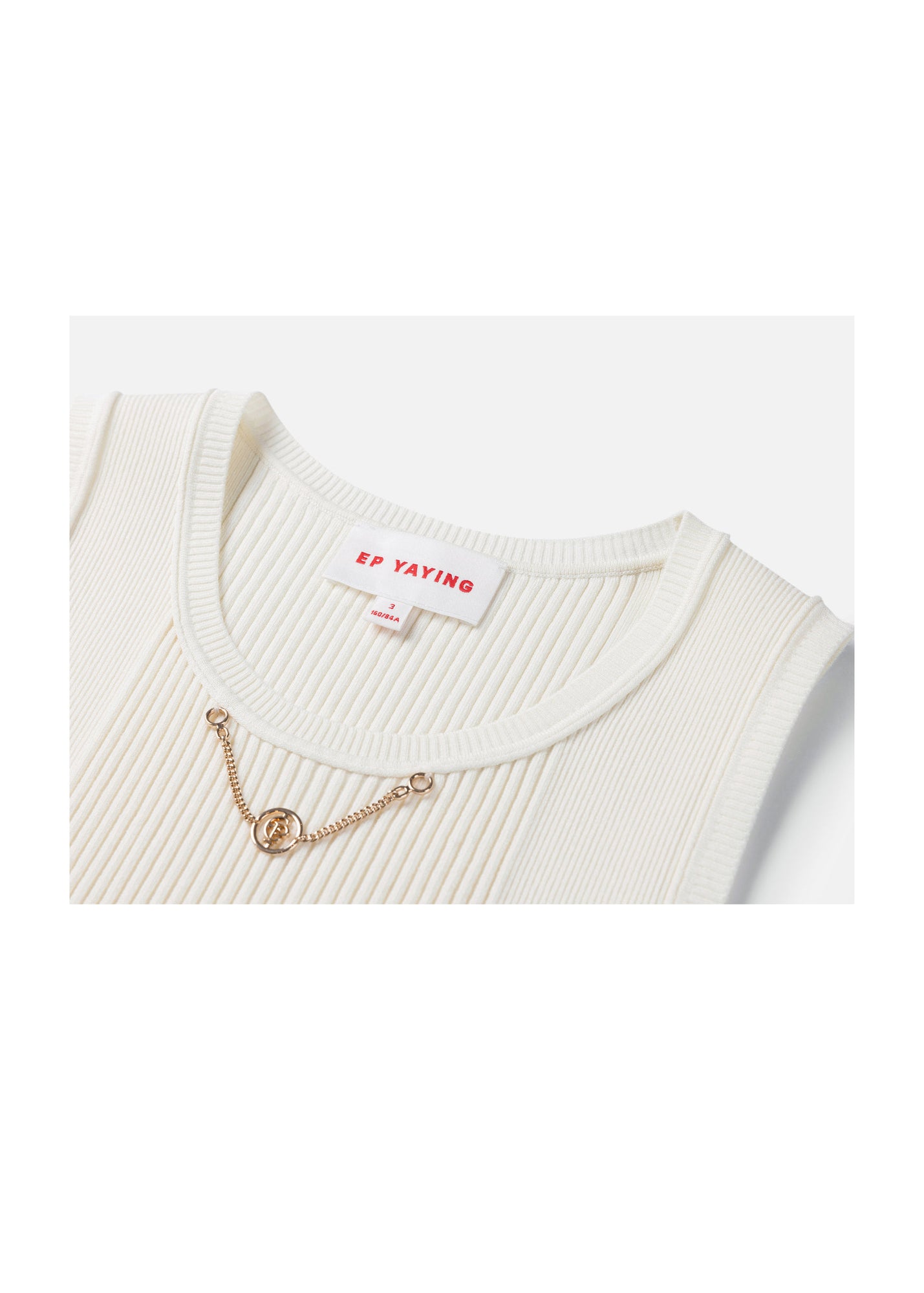Knitted Vest | Beige