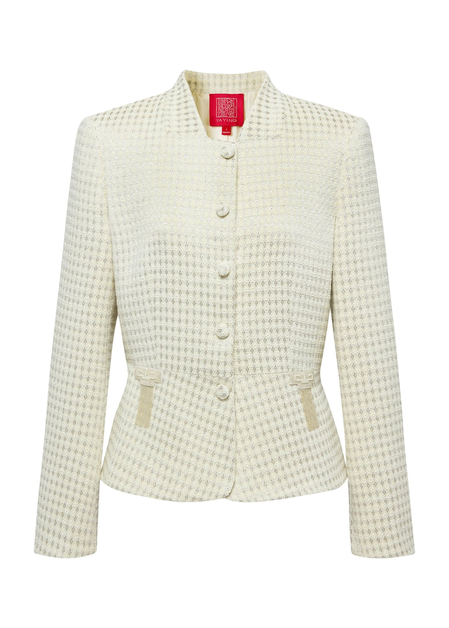 New Chinese Jacket | Beige