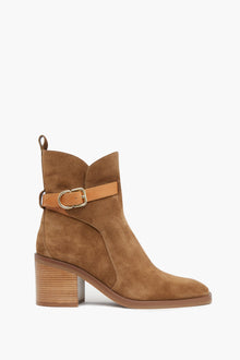 Alexa Boot with Ankle Strap | Sandalwood