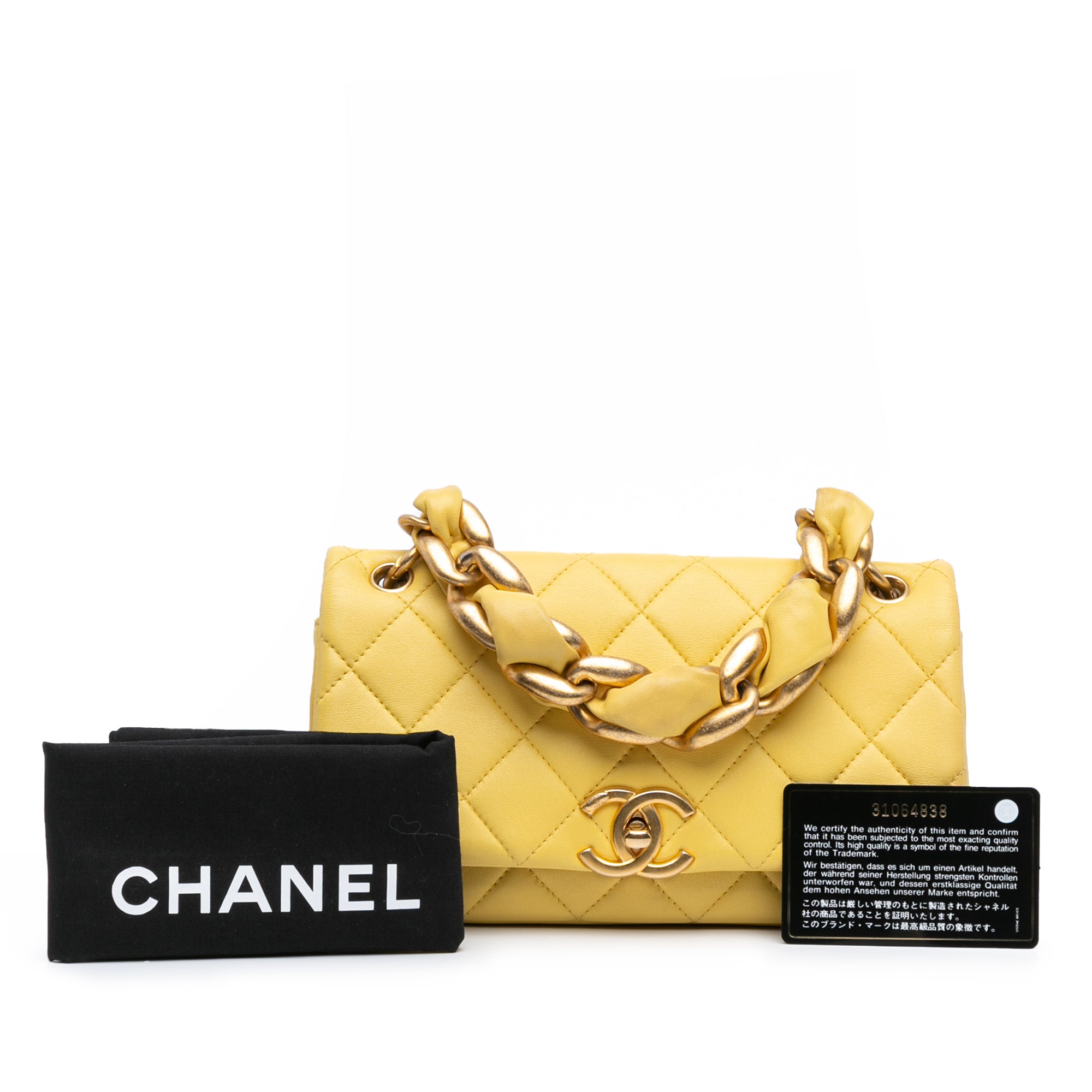 Chanel | Pre-Owned Quilted Lambskin Chain Is More Flap | Yellow