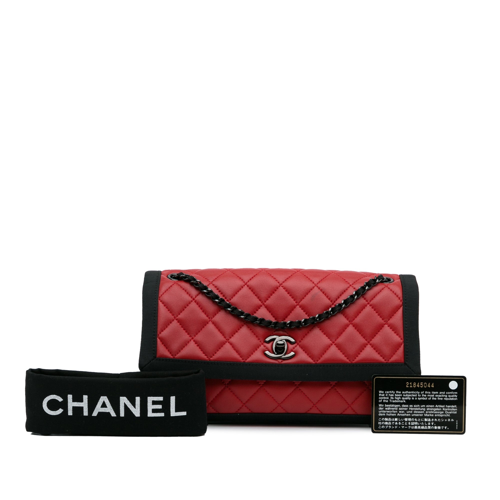 Chanel | Pre-Owned CC Grossgrain trim Lambskin Flap Shoulder Bag | Red