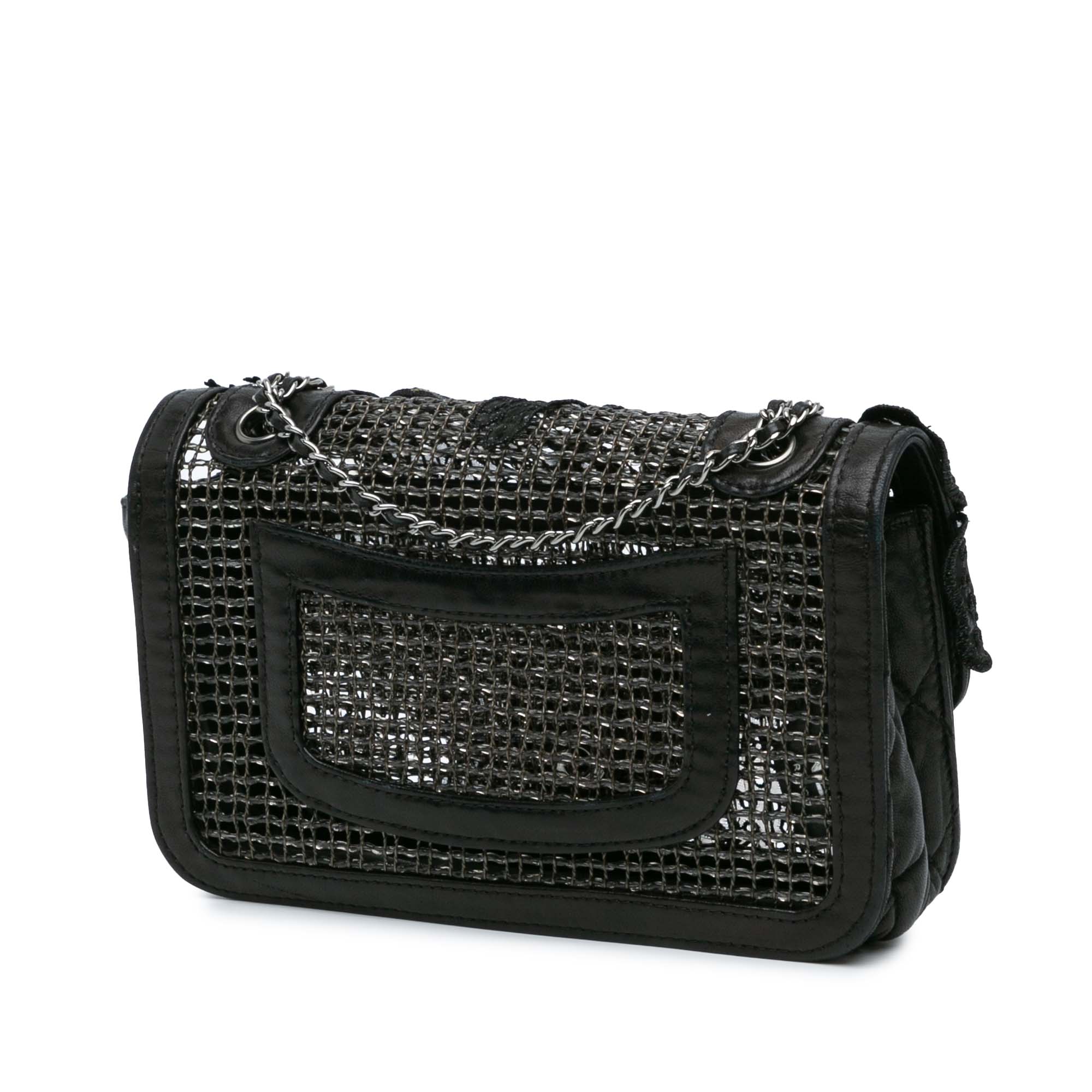 Chanel | Pre-Owned Small Mesh Butterfly Flap | Black