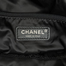 Chanel | Pre-Owned Large Quilted Knit Pluto Glitter Satchel | Black