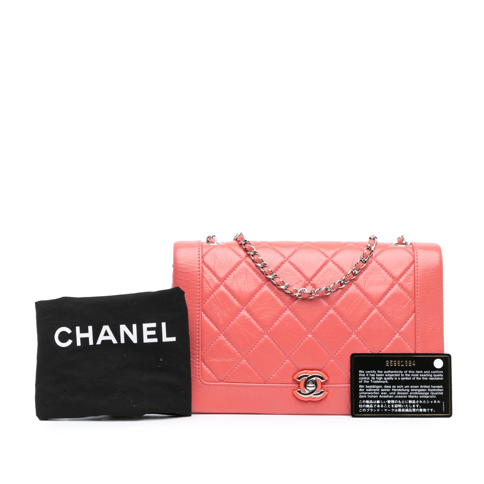 Chanel | Pre-Owned Crumpled Calfskin Bi Quilted Vintage Full Flap | Pink/Salmon